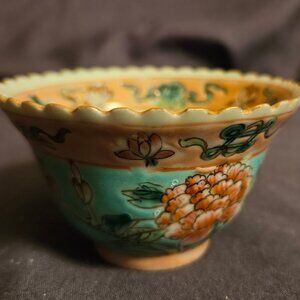 Vintage Nyonya Chinese Porcelain Tea Bow (item #2731)